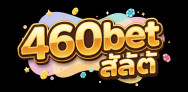 460bet สล็อต